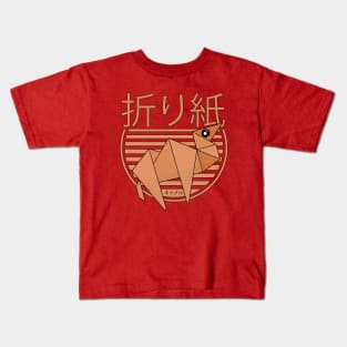 Adorable Origami Camel Kids T-Shirt